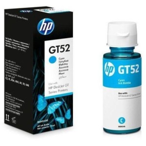 CRT GT52 Bouteille encre Cyan 8000p (MC 24) AVAILABILITY