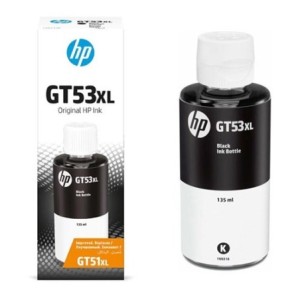 CRT GT53XL - Bouteille Encre Noire (MC 24)- 6 000 pages Availability