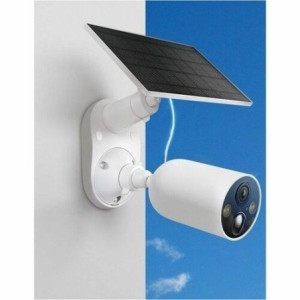 Caméra KIT de sécurité à energie solaire